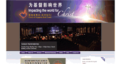 Desktop Screenshot of cosbt.org.sg